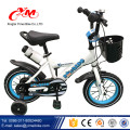 Алюминий высокого качества велосипед BMX спортивный велосипед детей/велосипед детей новой модели тавра OEM/16" МТБ мальчиков Детский велосипед